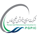 Persian Gulf Petrochemical Industries Corporation logo