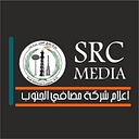South Refineries Company (SRC) logo
